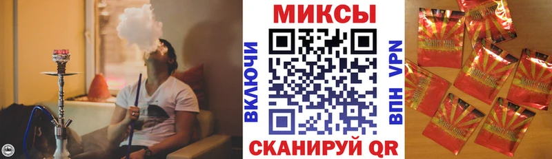 даркнет сайт  Верхоянск  БУТИРАТ бутандиол 