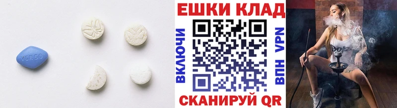 Ecstasy DUBAI  кракен ТОР  Верхоянск  закладка 