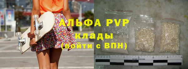 соль курить ск Медвежьегорск