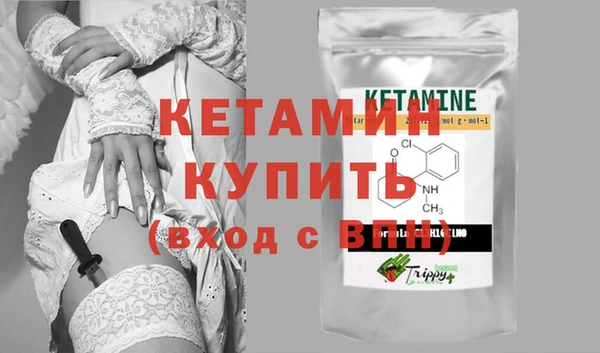 mix Мегион