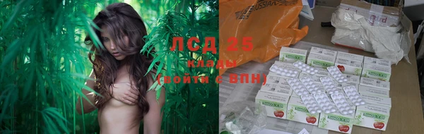 мефедрон Магас