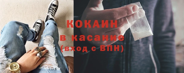 метамфетамин Магадан
