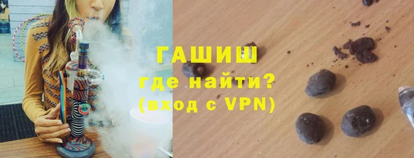 соль курить ск Медвежьегорск