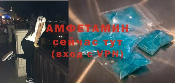 марихуана Медногорск
