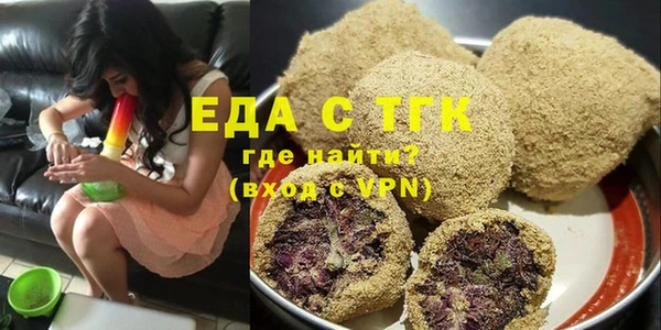 mix Мегион