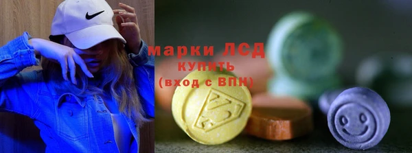 mix Мегион