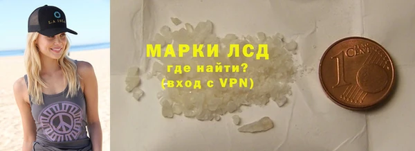 дмт Майский