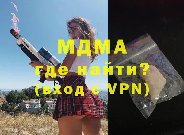 дмт Майский