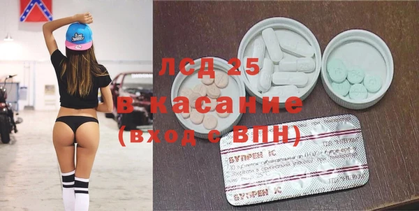 дмт Майский