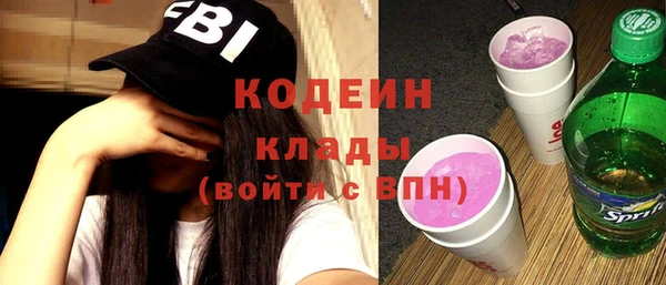 mix Мегион
