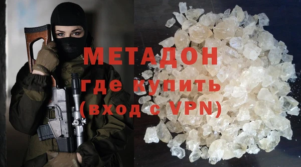 дмт Майский