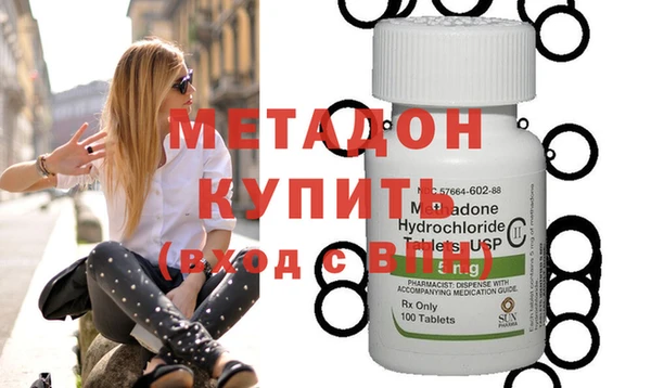 хмурый Сатка