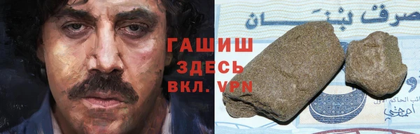 дмт Майский